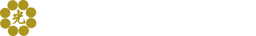 宗教法人八尊光倫会